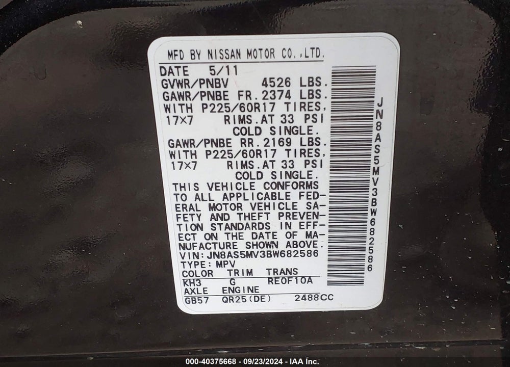 2011 NISSAN ROGUE SV VIN: JN8AS5MV3BW682586