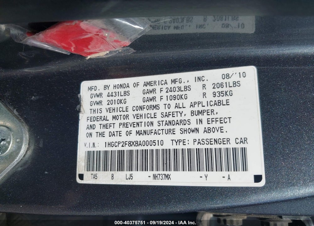 2011 HONDA ACCORD 2.4 EX-L VIN: 1HGCP2F8XBA000510