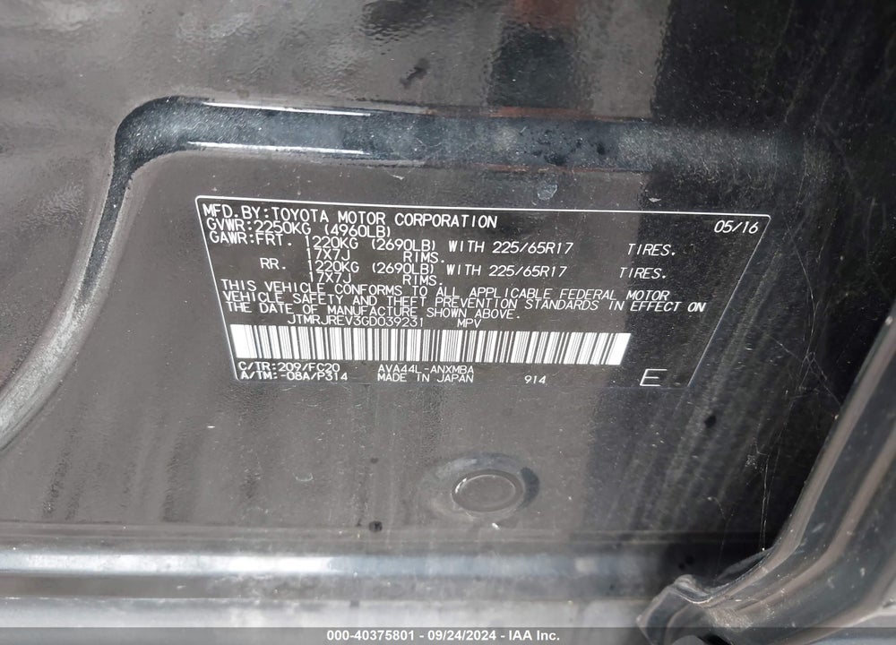 2016 TOYOTA RAV4 HYBRID XLE VIN: JTMRJREV3GD039231