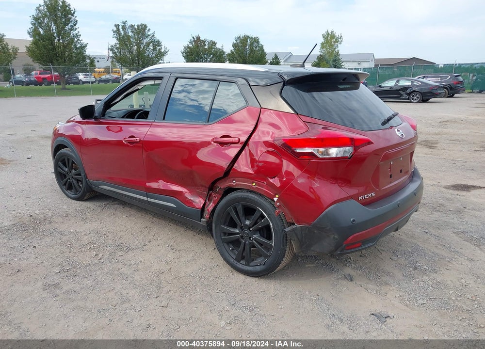 2020 NISSAN KICKS SR XTRONIC CVT VIN: 3N1CP5DV8LL531694