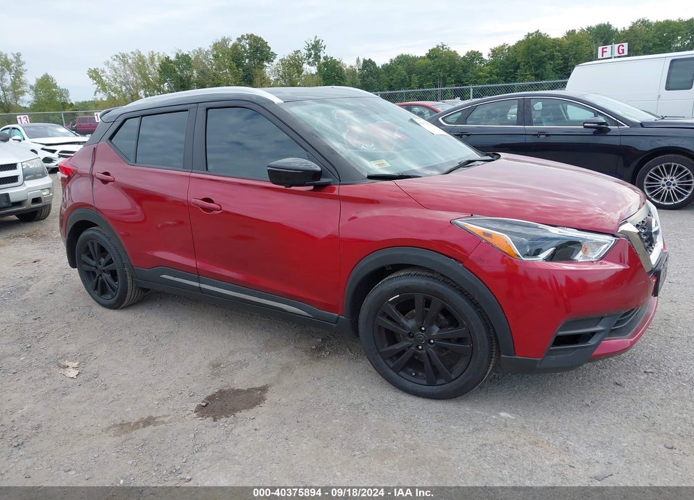 2020 NISSAN KICKS SR XTRONIC CVT VIN: 3N1CP5DV8LL531694