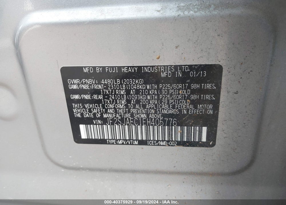 2014 SUBARU FORESTER 2.5I PREMIUM VIN: JF2SJAEC1EH405776