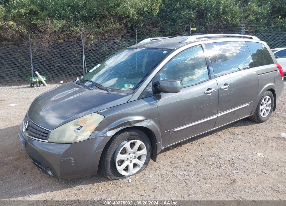 2007 NISSAN QUEST 3.5 SL VIN: 5N1BV28U17N131167