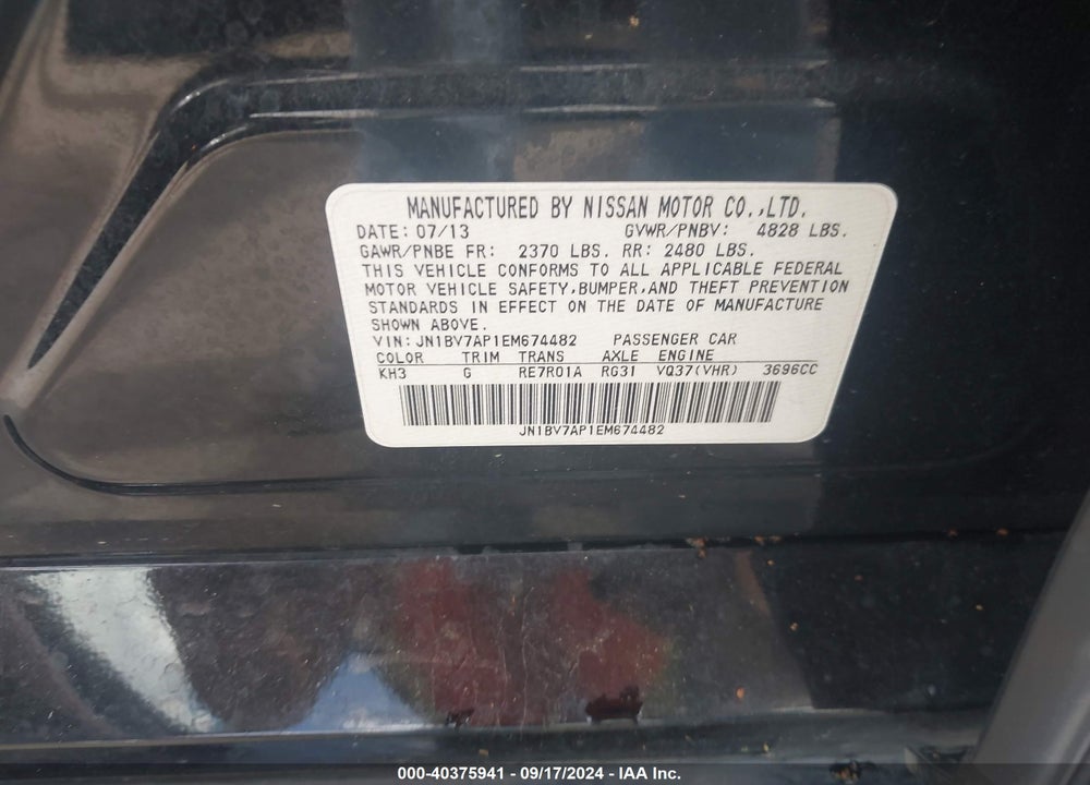 2014 INFINITI Q50 PREMIUM VIN: JN1BV7AP1EM674482