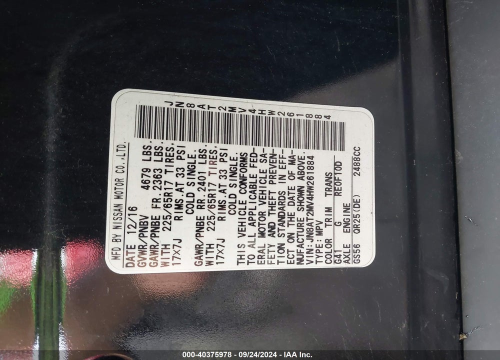 2017 NISSAN ROGUE S VIN: JN8AT2MV4HW261884