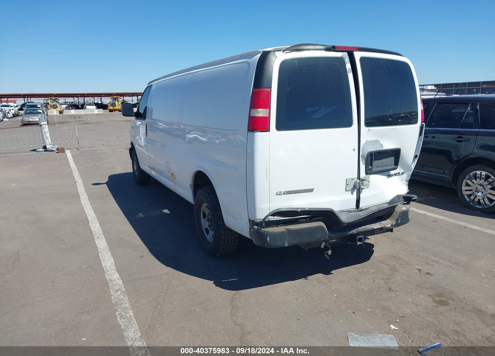 2004 CHEVROLET EXPRESS VIN: 1GCGG29U841245026