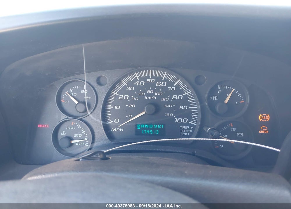 2004 CHEVROLET EXPRESS VIN: 1GCGG29U841245026
