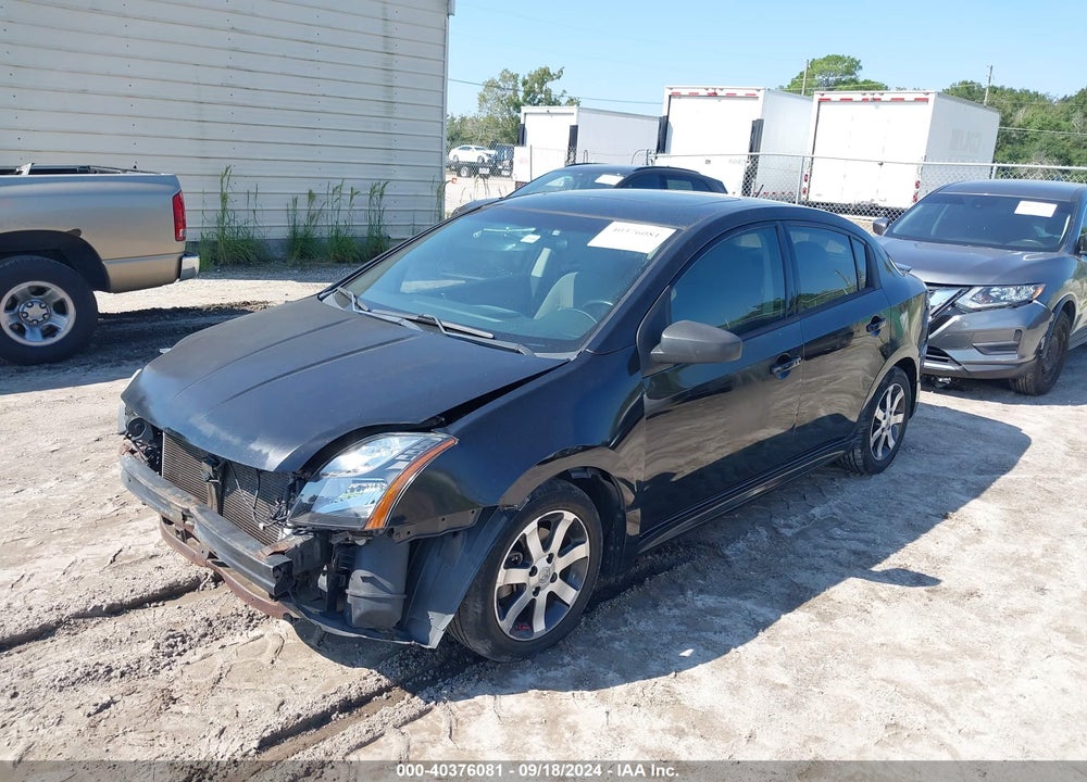 2012 NISSAN SENTRA 2.0 SR VIN: 3N1AB6AP0CL777043