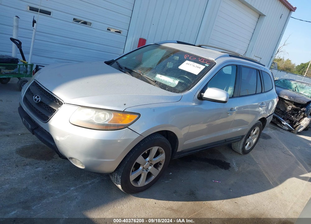 2007 HYUNDAI SANTA FE VIN: 5NMSH13E07H069702
