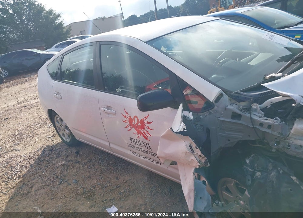 2007 TOYOTA PRIUS VIN: JTDKB20U373271483