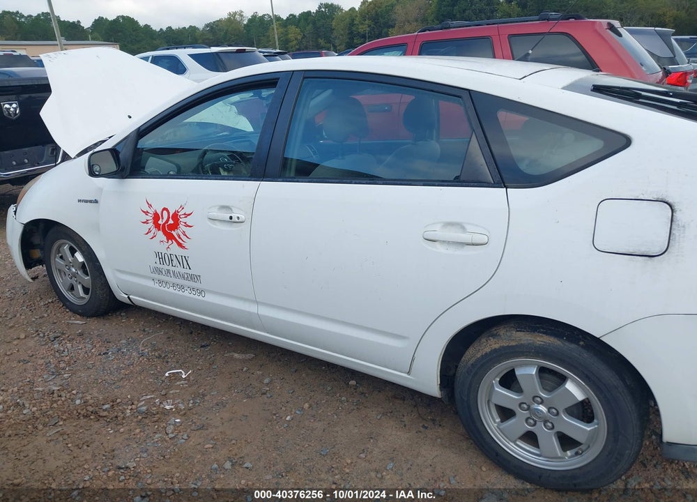 2007 TOYOTA PRIUS VIN: JTDKB20U373271483