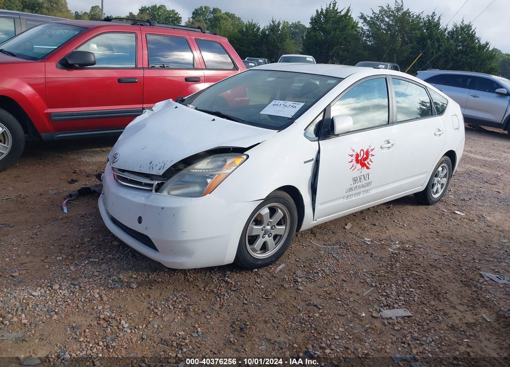 2007 TOYOTA PRIUS VIN: JTDKB20U373271483