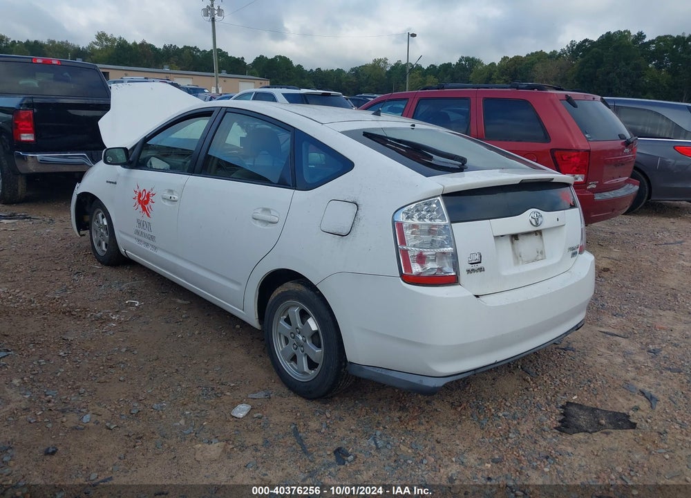 2007 TOYOTA PRIUS VIN: JTDKB20U373271483