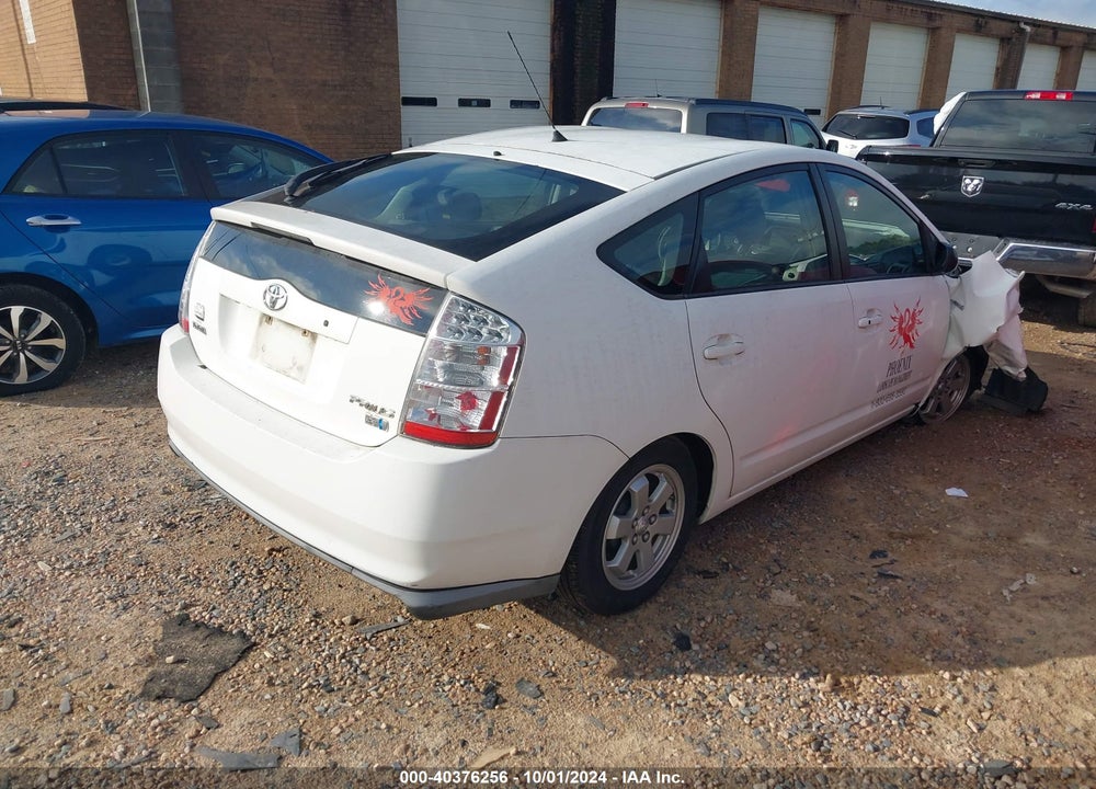 2007 TOYOTA PRIUS VIN: JTDKB20U373271483
