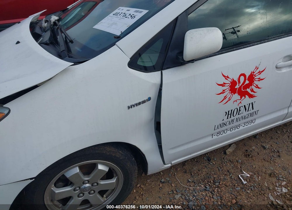 2007 TOYOTA PRIUS VIN: JTDKB20U373271483