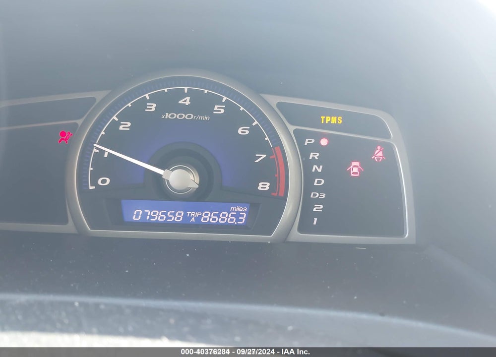 2011 HONDA CIVIC LX VIN: 2HGFA1F56BH545751