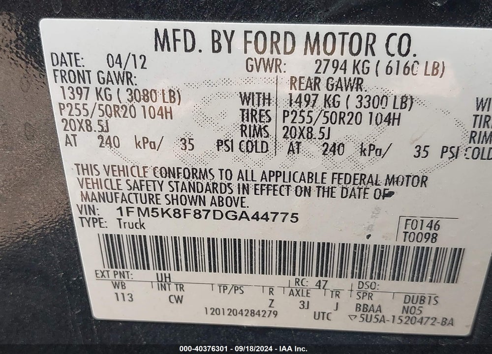 2013 FORD EXPLORER LIMITED VIN: 1FM5K8F87DGA44775