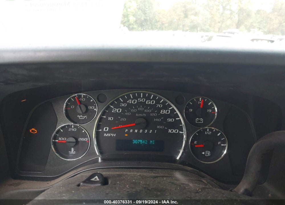 2008 CHEVROLET EXPRESS WORK VAN VIN: 1GCHG35K681106162