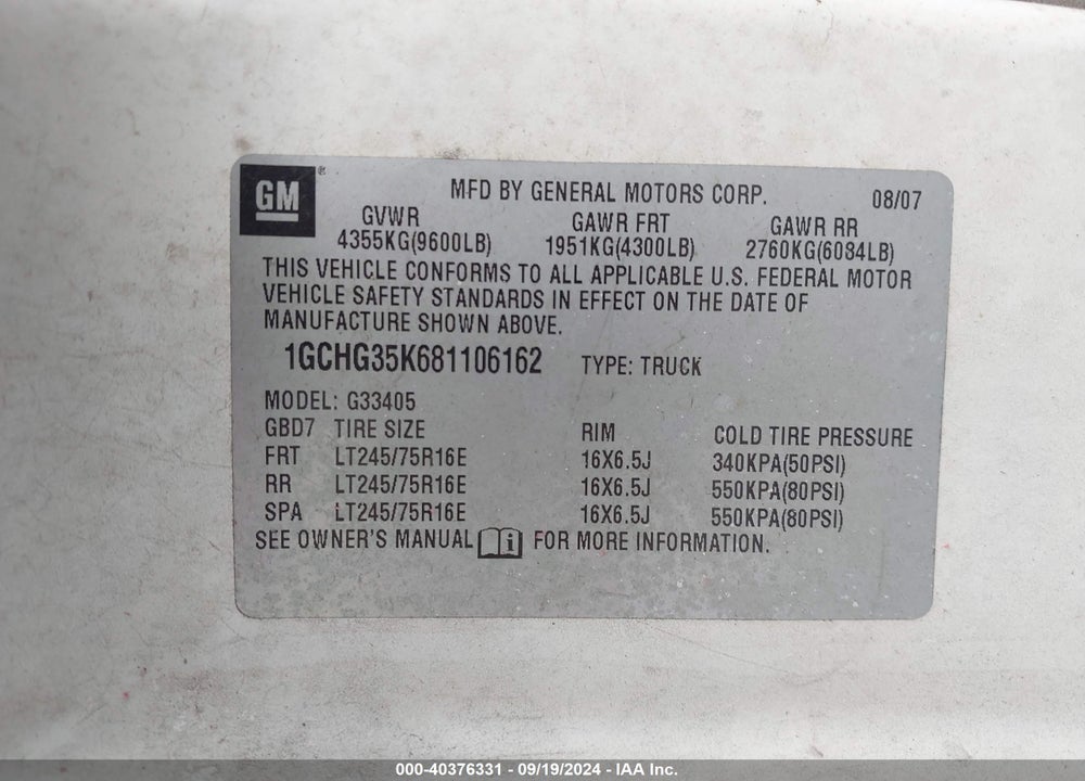 2008 CHEVROLET EXPRESS WORK VAN VIN: 1GCHG35K681106162
