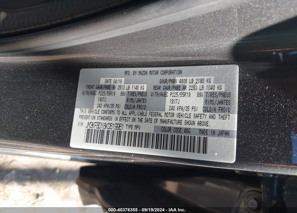 2019 MAZDA CX-5 GRAND TOURING RESERVE VIN: JM3KFBDY8K0619961