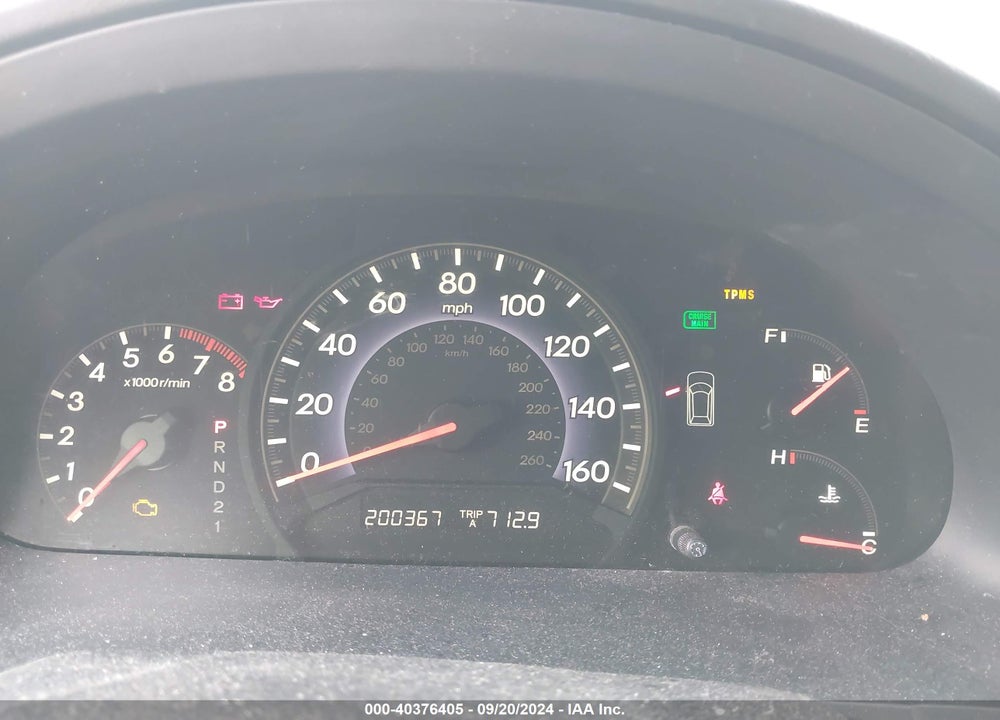 2007 HONDA ODYSSEY EX-L VIN: 5FNRL38797B447357