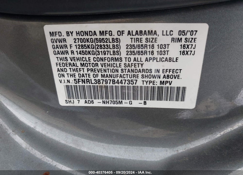 2007 HONDA ODYSSEY EX-L VIN: 5FNRL38797B447357