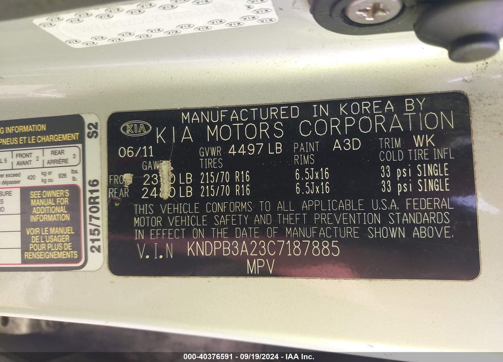 2012 KIA SPORTAGE LX VIN: KNDPB3A23C7187885