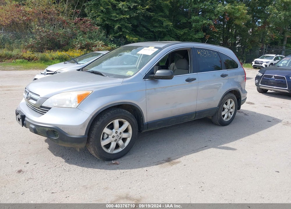 2008 HONDA CR-V EX VIN: JHLRE48538C042496