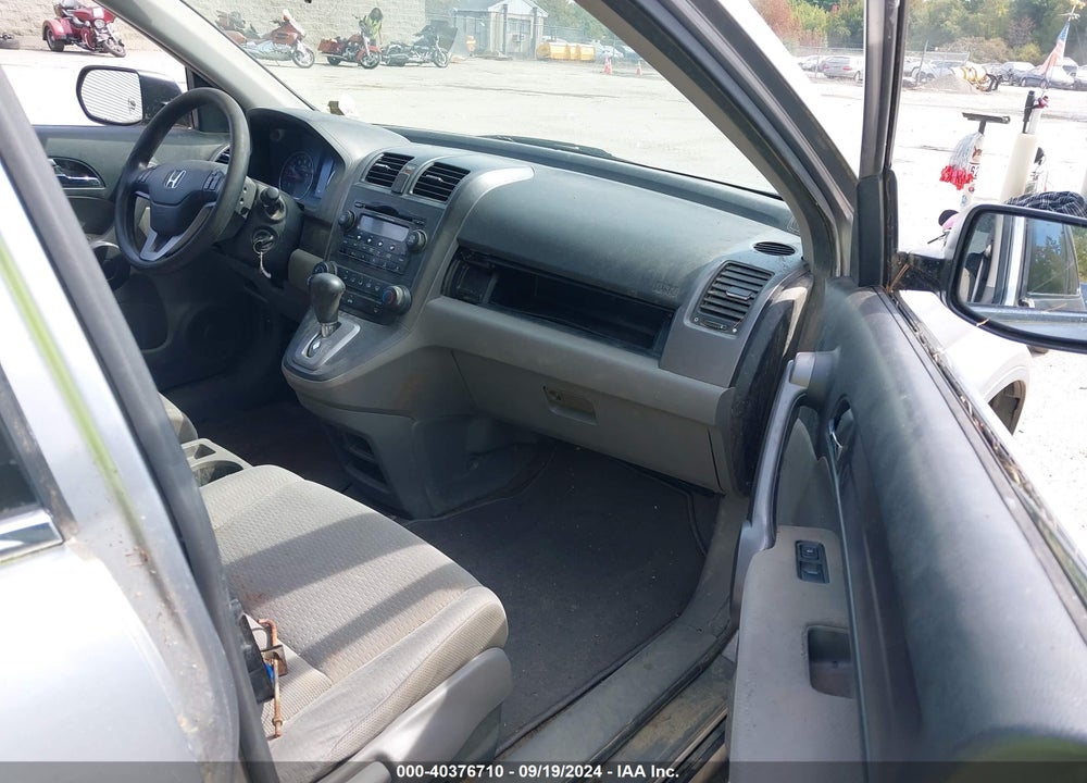 2008 HONDA CR-V EX VIN: JHLRE48538C042496