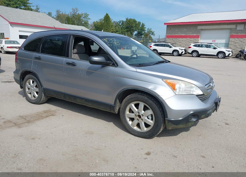 2008 HONDA CR-V EX VIN: JHLRE48538C042496