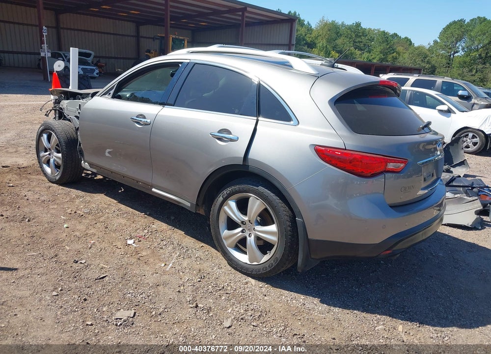 2009 INFINITI FX35 VIN: JNRAS18U99M104729