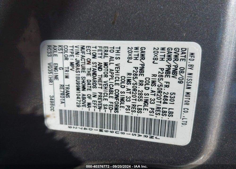 2009 INFINITI FX35 VIN: JNRAS18U99M104729