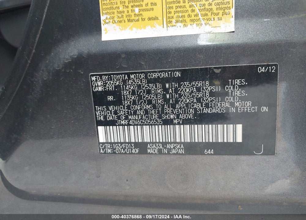 2012 TOYOTA RAV4 SPORT VIN: JTMRF4DV6C5056535
