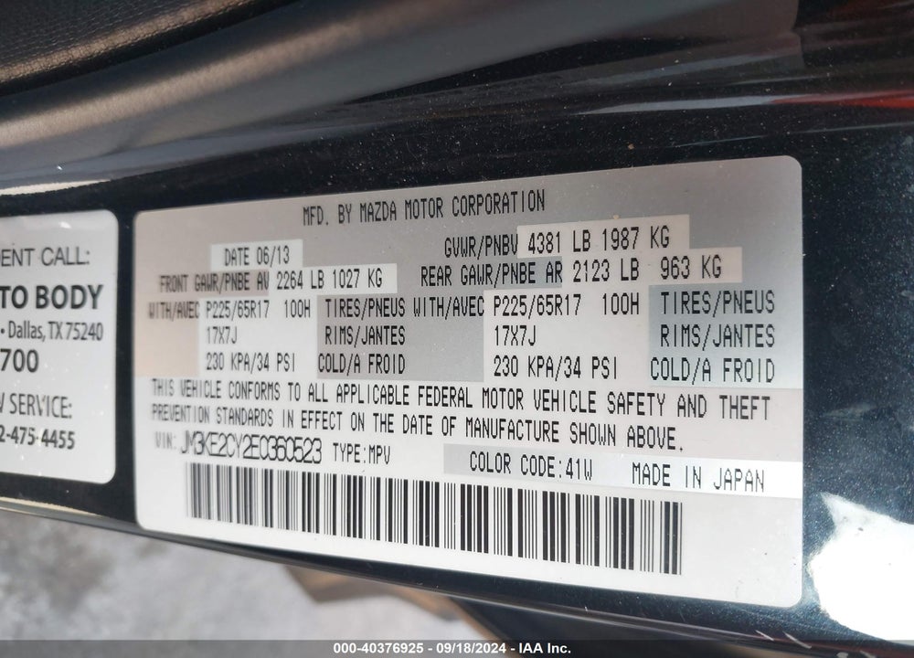 2014 MAZDA CX-5 TOURING VIN: JM3KE2CY2E0360523