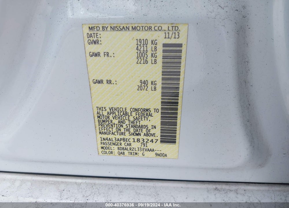 2014 NISSAN ALTIMA 2.5 S VIN: 1N4AL3AP8EC183247