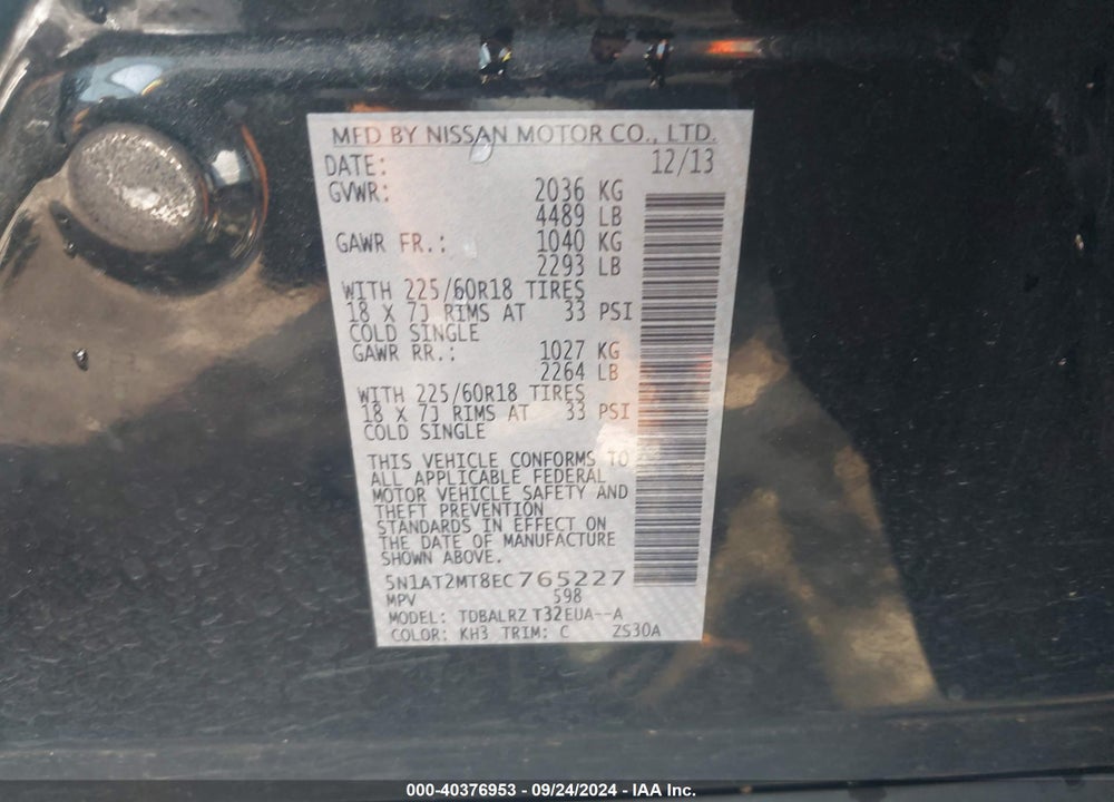 2014 NISSAN ROGUE SL VIN: 5N1AT2MT8EC765227