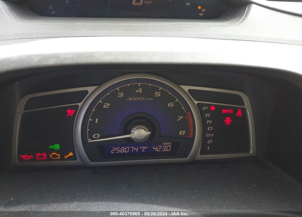 2007 HONDA CIVIC EX VIN: 1HGFA16807L014601