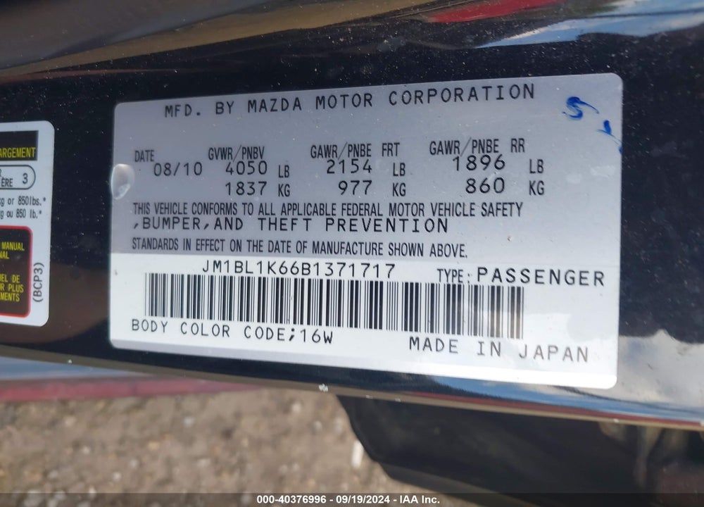 2011 MAZDA 3 S SPORT VIN: JM1BL1K66B1371717