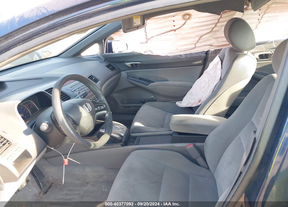 2007 HONDA CIVIC LX VIN: 1HGFA16507L084900