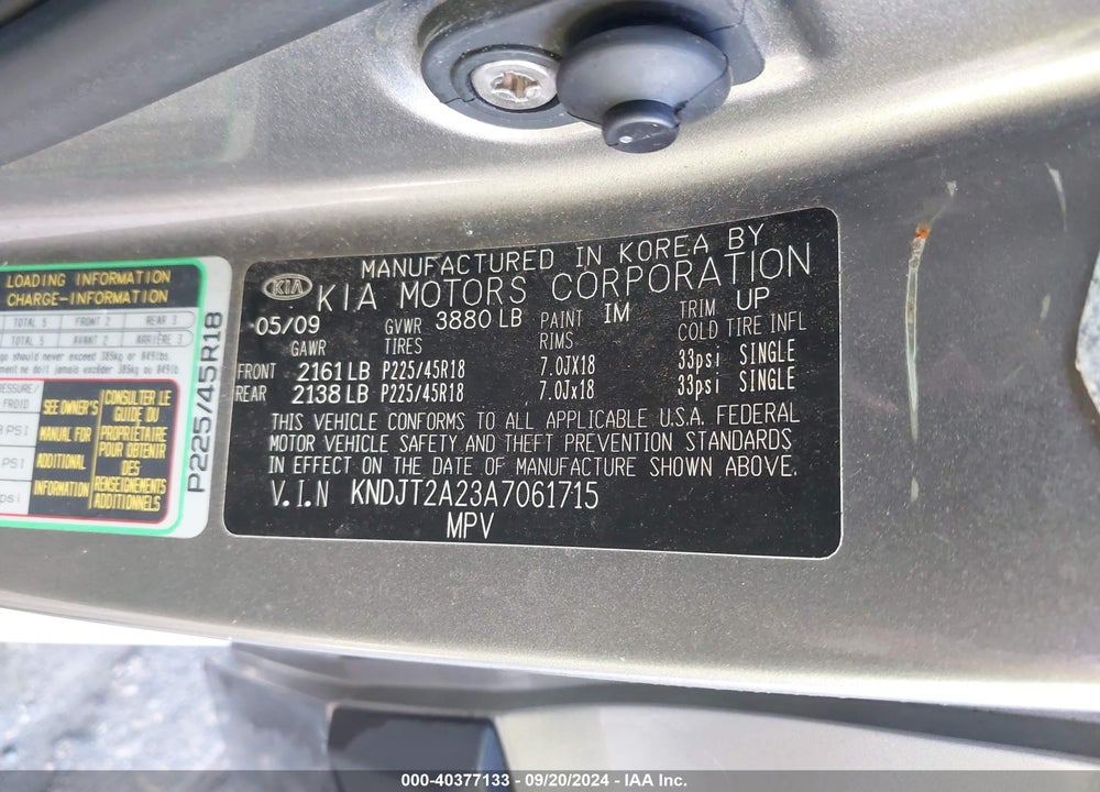 2010 KIA SOUL VIN: KNDJT2A23A7061715