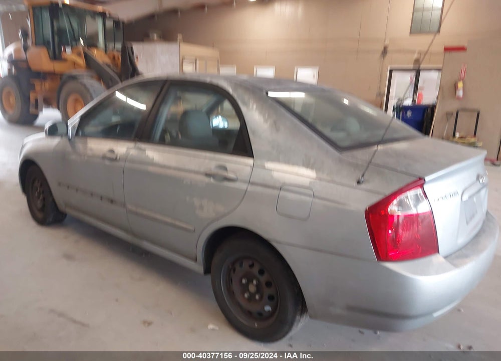2006 KIA SPECTRA EX/LX/SX VIN: KNAFE121X65340191