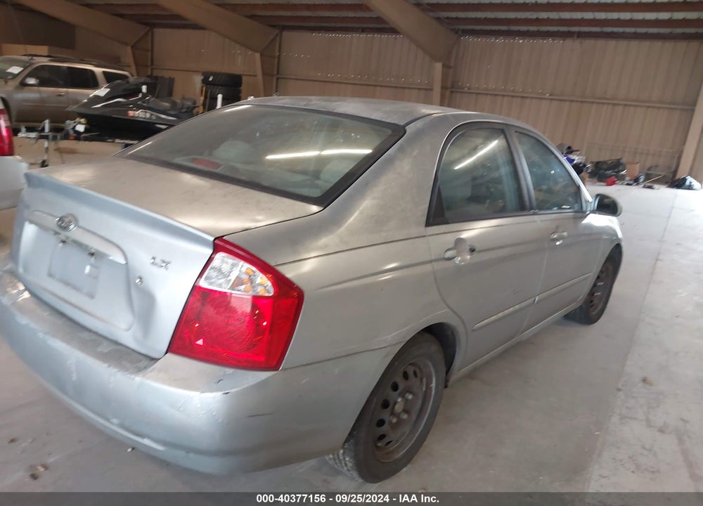 2006 KIA SPECTRA EX/LX/SX VIN: KNAFE121X65340191
