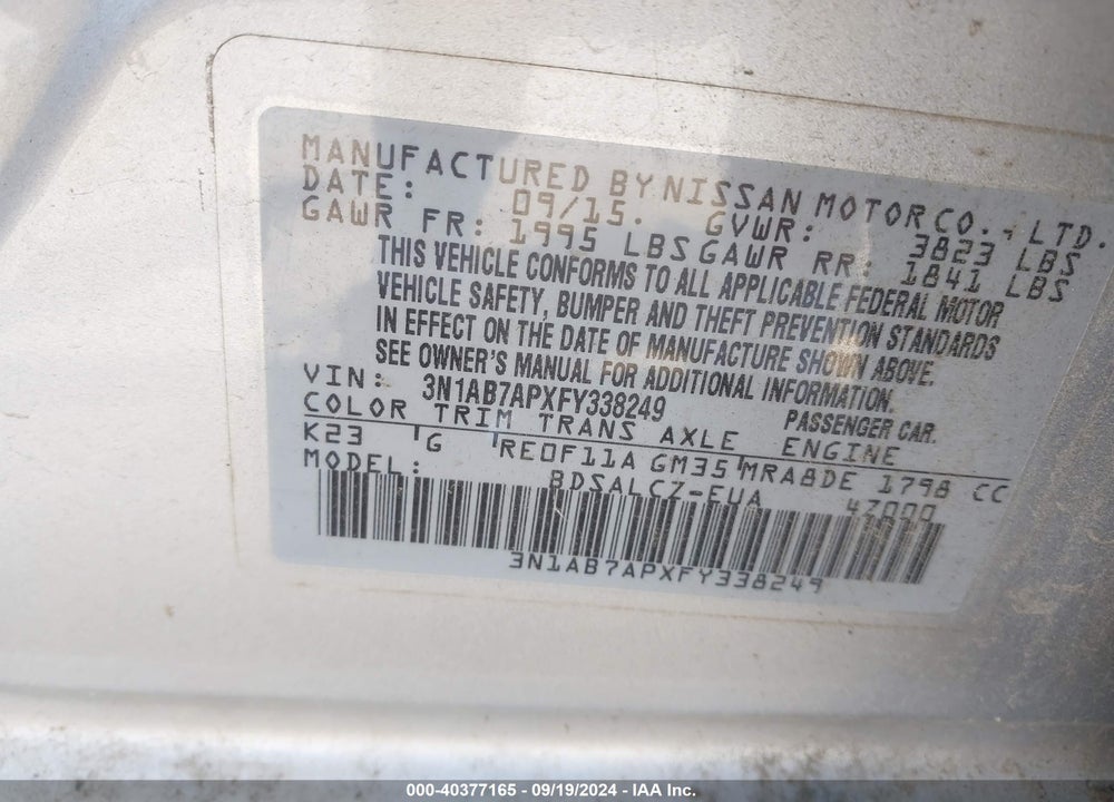 2015 NISSAN SENTRA S VIN: 3N1AB7APXFY338249