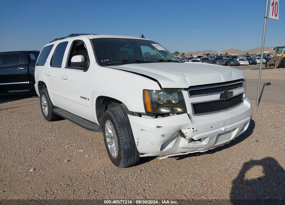 2008 CHEVROLET TAHOE LT VIN: 1GNFC13058R148825