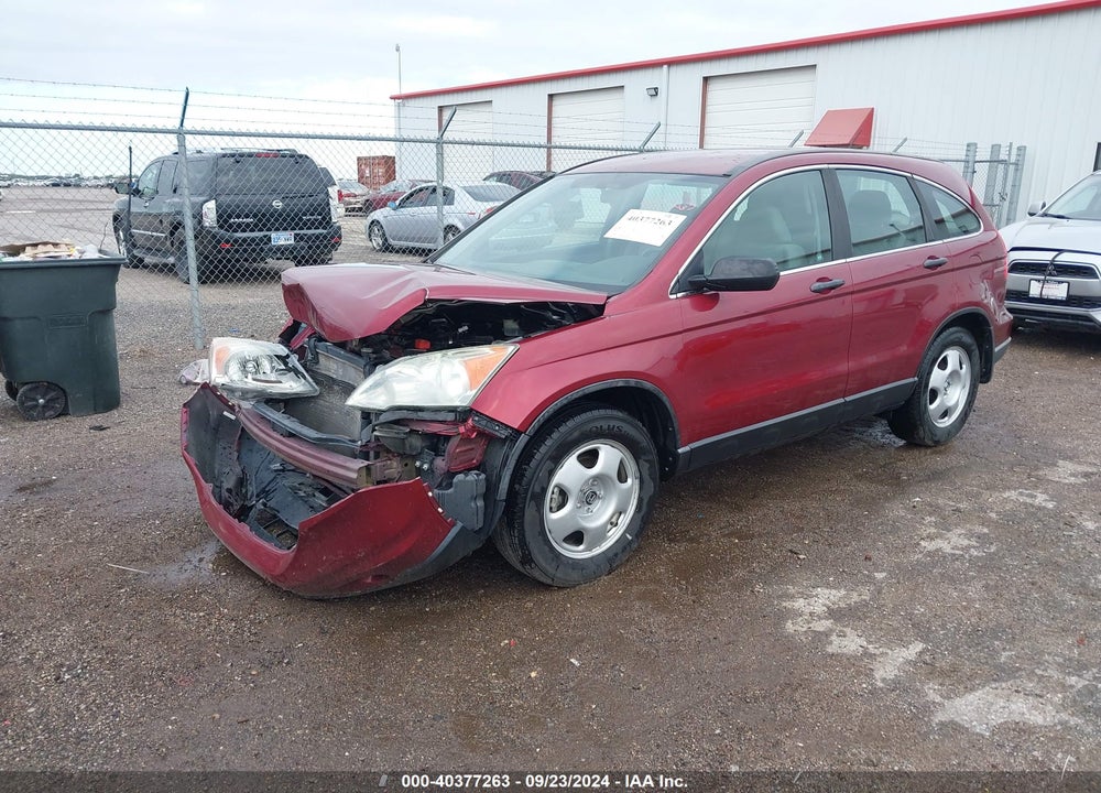 2011 HONDA CR-V LX VIN: 5J6RE3H32BL041752