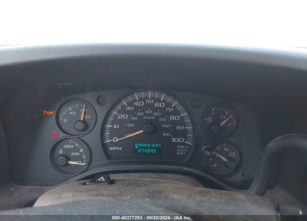 2006 GMC SAVANA WORK VAN VIN: 1GTGG29V261211739