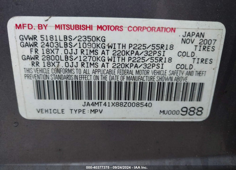 2008 MITSUBISHI OUTLANDER XLS VIN: JA4MT41X88Z008540