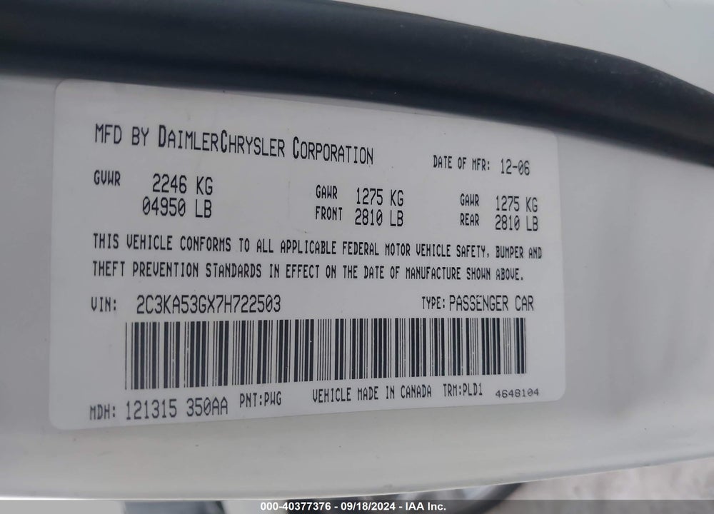 2007 CHRYSLER 300 TOURING VIN: 2C3KA53GX7H722503
