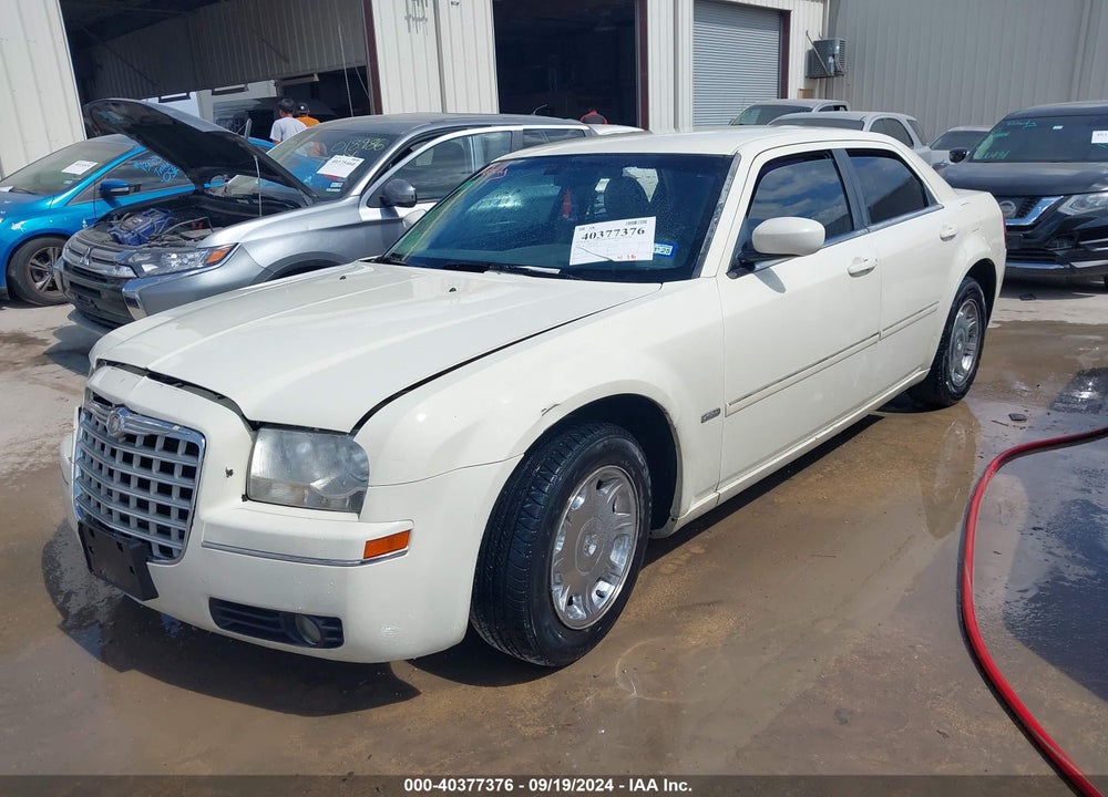 2007 CHRYSLER 300 TOURING VIN: 2C3KA53GX7H722503