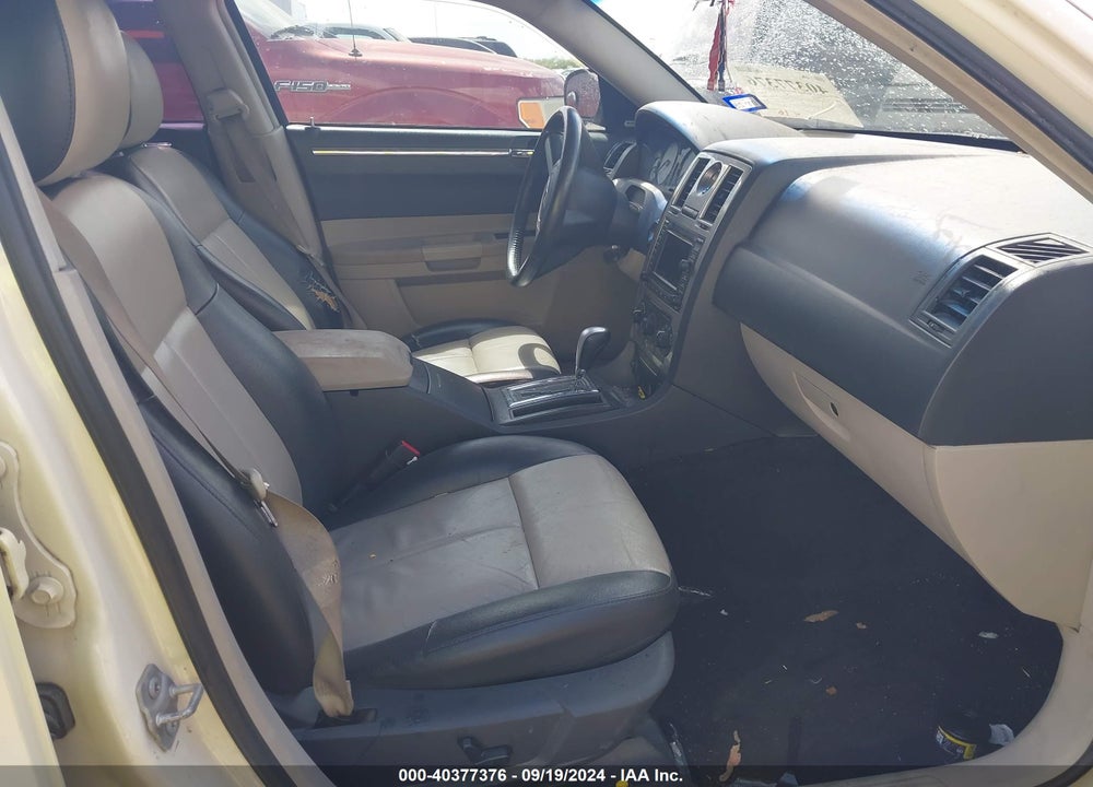 2007 CHRYSLER 300 TOURING VIN: 2C3KA53GX7H722503